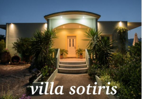 Villa sotiris, Kissamos
